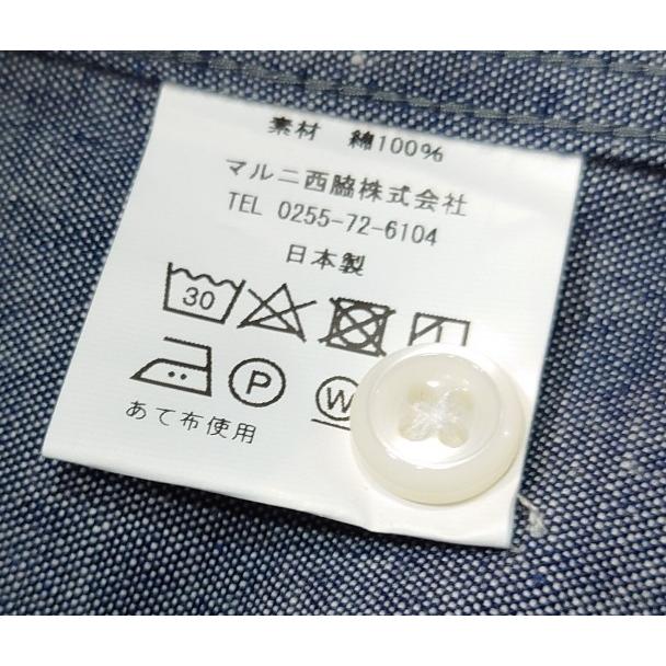 西脇長造商店 / 長袖シャツ　CLシャンブレー22【ネイビー】 | 西脇長造商店 | 08