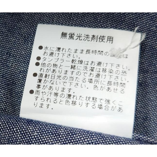 西脇長造商店 / 長袖シャツ　CLシャンブレー22【ネイビー】 | 西脇長造商店 | 09
