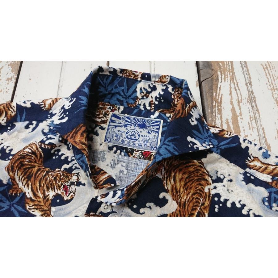 西脇長造商店 長袖シャツ / 【虎・ネイビー】　 | 西脇長造商店 | 02
