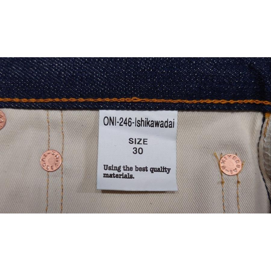 鬼デニム / 15oz石川台デニム ONI-246-Ishikawadai 【ニート 鬼デニム / 15oz石川台デニム ONI-246-Ishikawadai 【ニート