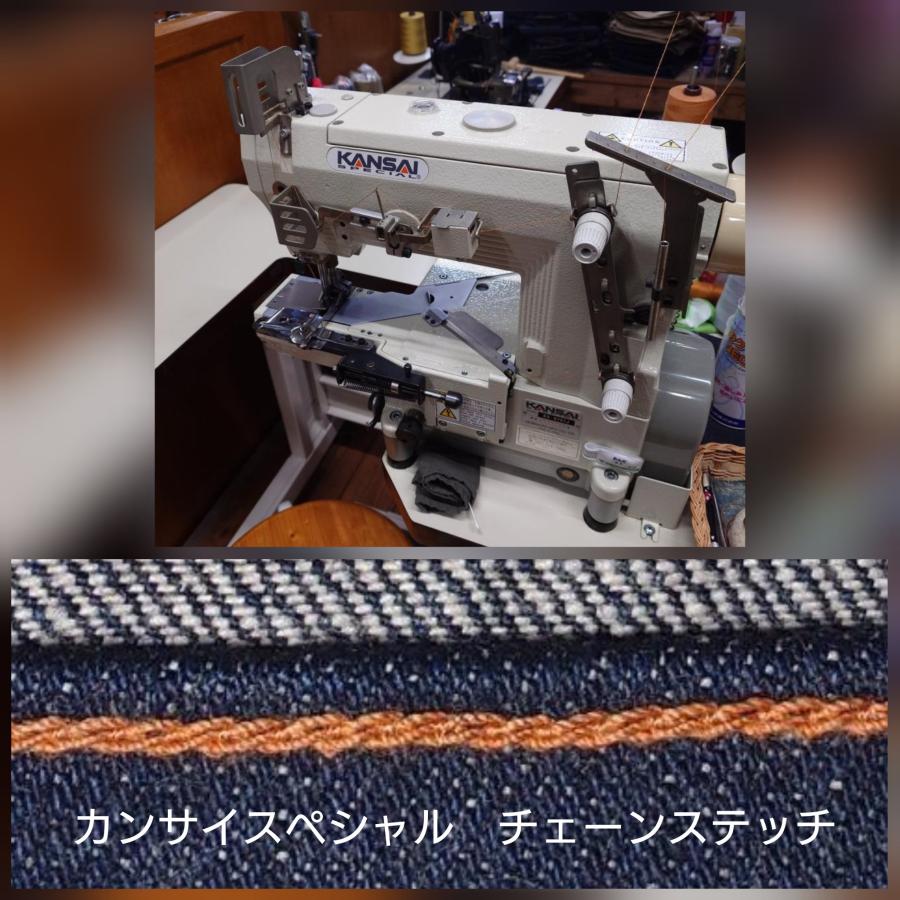 鬼デニム 鬼デニム / 針抜きジャガードストライプデニム ONI-266-HJS