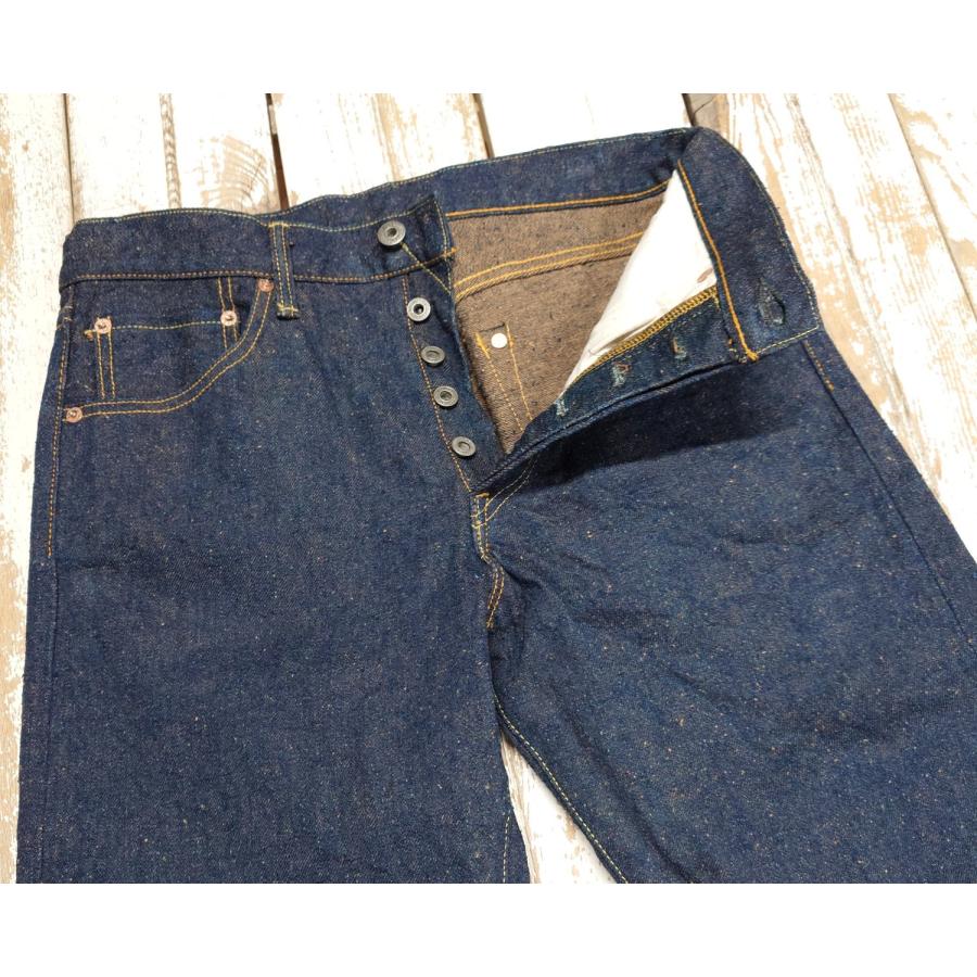 鬼デニム 鬼デニム / 15ozクラッシュドコンクリートデニム 緯糸モカ