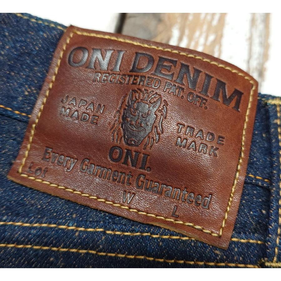 鬼デニム 鬼デニム / 15ozクラッシュドコンクリートデニム 緯糸モカ