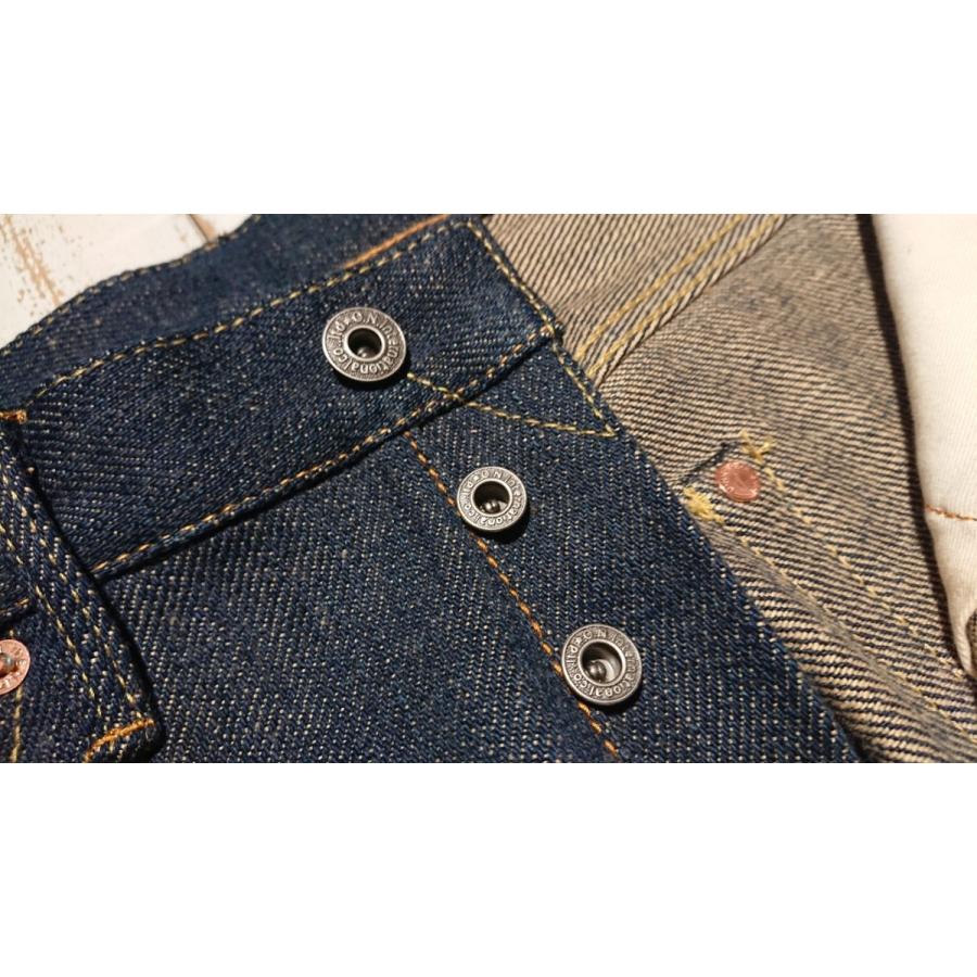 鬼デニム / 20ozシークレットデニム ONI-288ZR【レギュラー