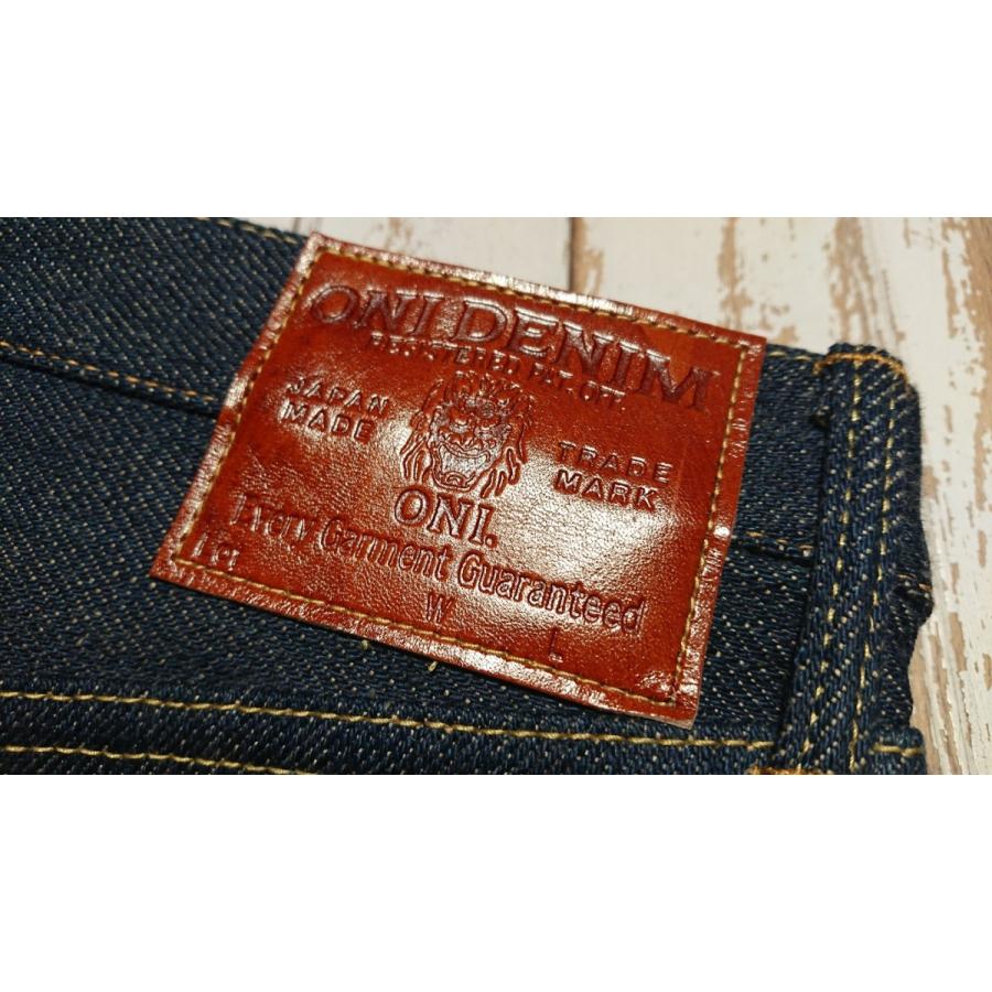 鬼デニム / 20ozシークレットデニム　ONI-288ZR【レギュラーストレート】 妙高の天然水洗い・天日干し仕上げ | 鬼デニム | 07