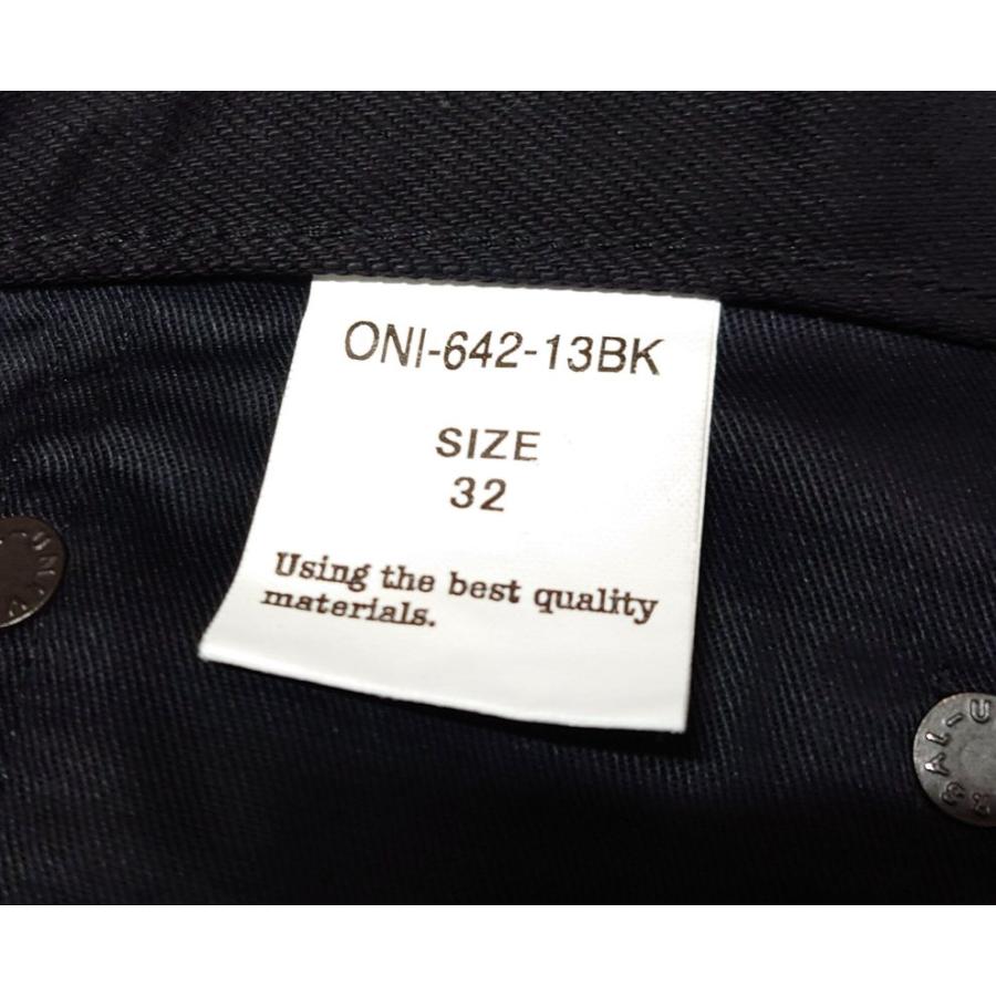 鬼デニム / 13oz ジェットブラックデニム　ONI-642-13BK【リラックステーパード】 妙高の天日干し仕上げ | 鬼デニム | 09