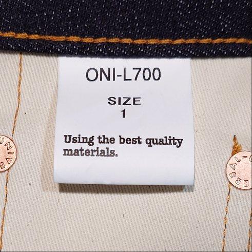 鬼デニム 鬼デニム【レディース】 / 14ozセルビッジデニム ONI-L700
