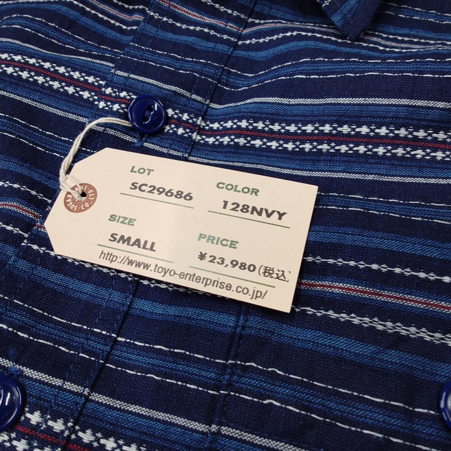 SUGAR CANE シュガーケーン / INDIGO DOBBY L/S WORK SHIRT SC29686