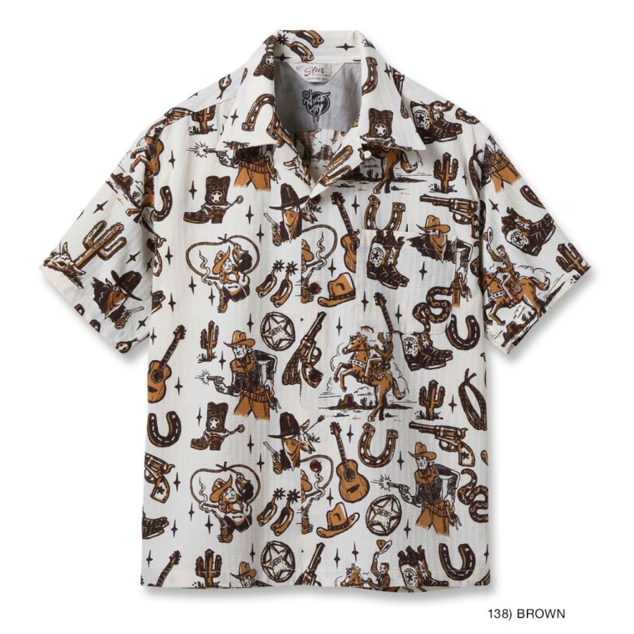 STAR OF HOLLYWOOD × VINCE RAY / DOBBY COTTON OPEN SHIRT “THE