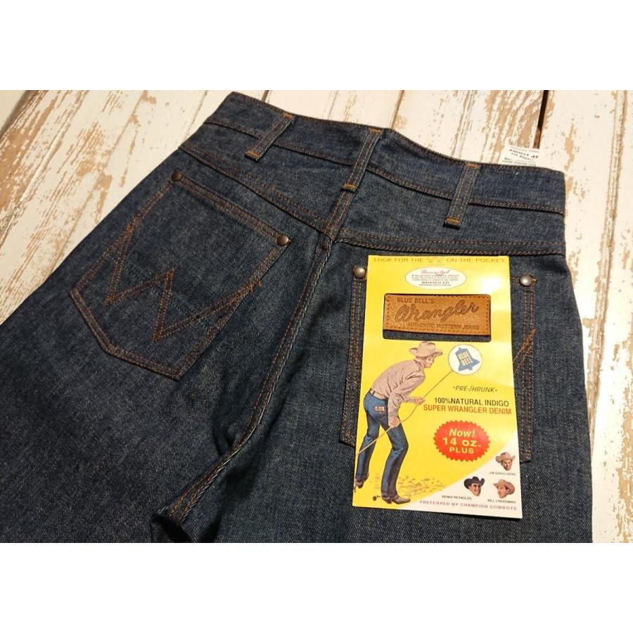 WRANGLER・天然藍11MWZ・箱入りデットストック(日本製 WRANGLER・天然藍11MWZ・箱入りデットストック(日本製