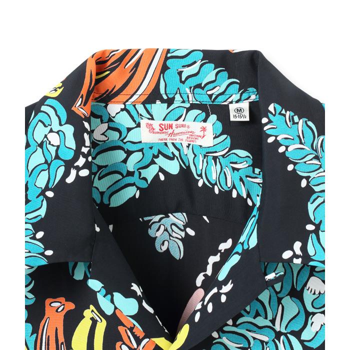 SUN SURF サンサーフ / RAYON HAWAIIAN SHIRT“BANANA HARVEST” SS38794