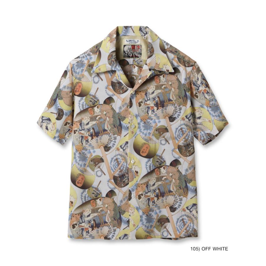 SUN SURF × 歌川国芳 SPECIAL EDITION / “猫のすゞみ” SS39324