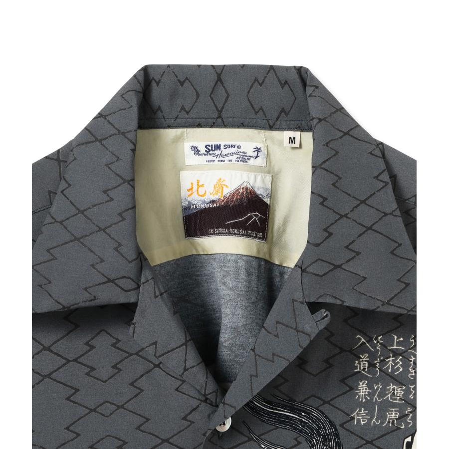 SUN SURF × 葛飾北斎 SPECIAL EDITION “画本武蔵鐙” SS39460 : マルニ