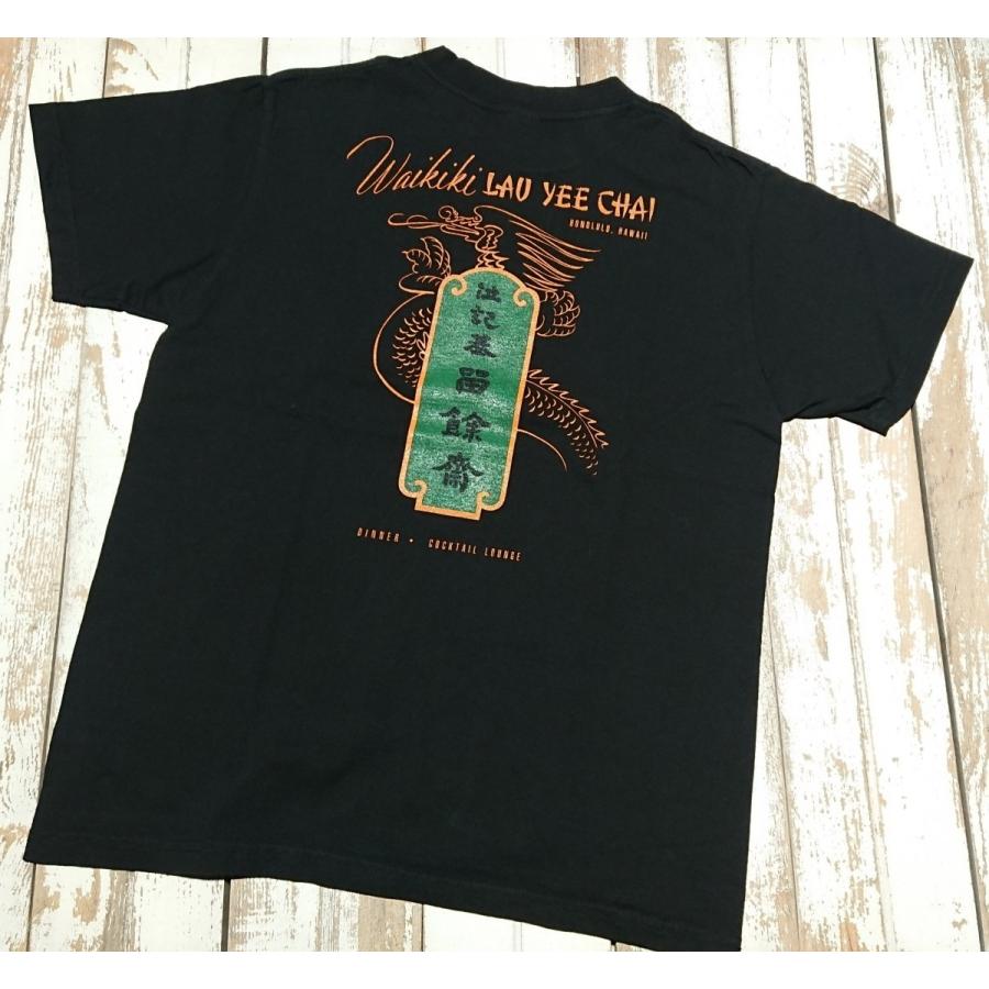 SUN SURF サンサーフ Tシャツ / 