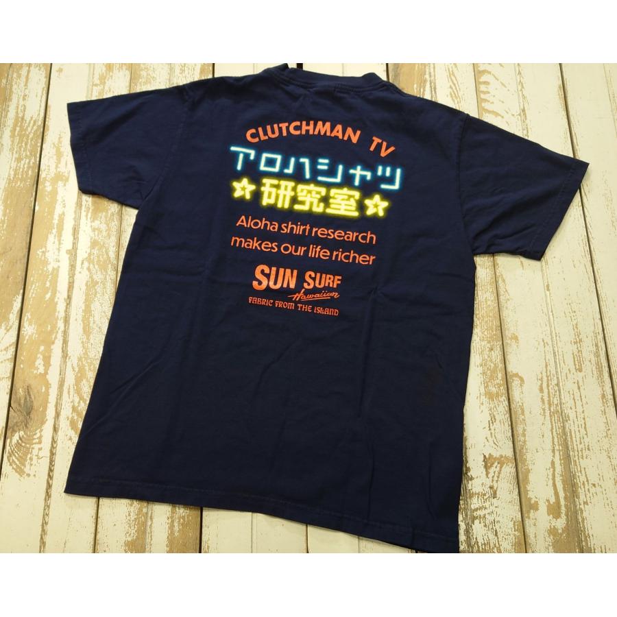 SUN SURF SURF× CLUTCHMAN TV Collaboration T-shirt 