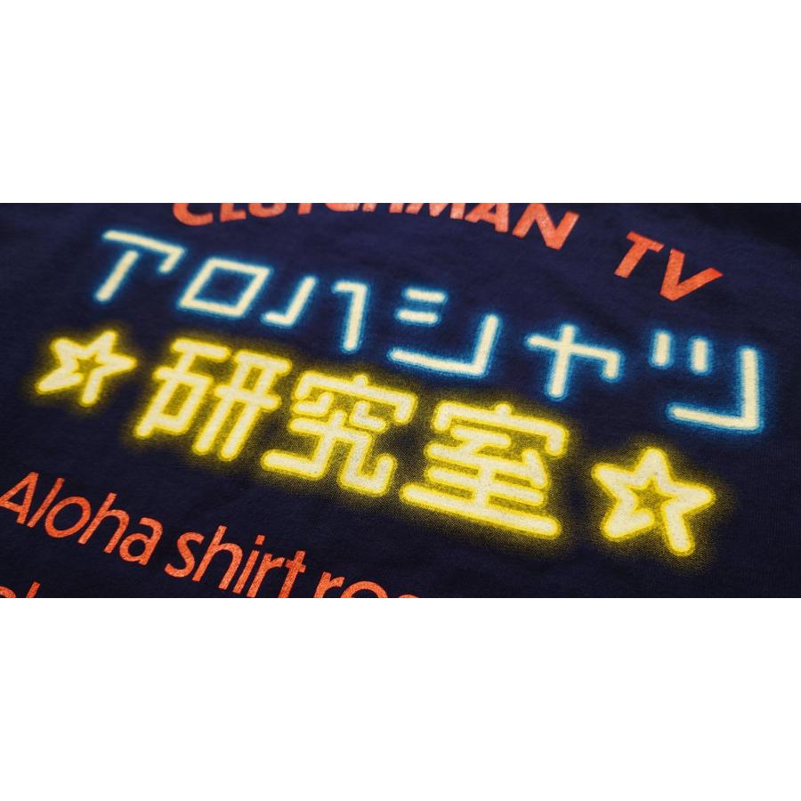 SUN SURF SURF× CLUTCHMAN TV Collaboration T-shirt 