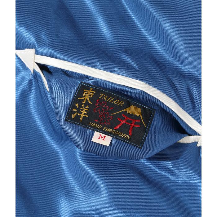 【美品】スカジャン テーラー東洋 TT15491-125 楽天市場】テーラー東洋 テイラー東洋 Tailor Toyo リバーシブル