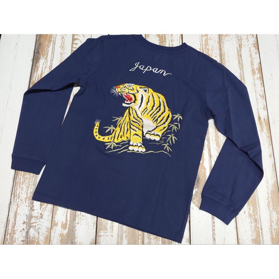 TAILOR TOYO TOYO テーラー東洋 / LONG SLEEVE SUKA T-SHIRT