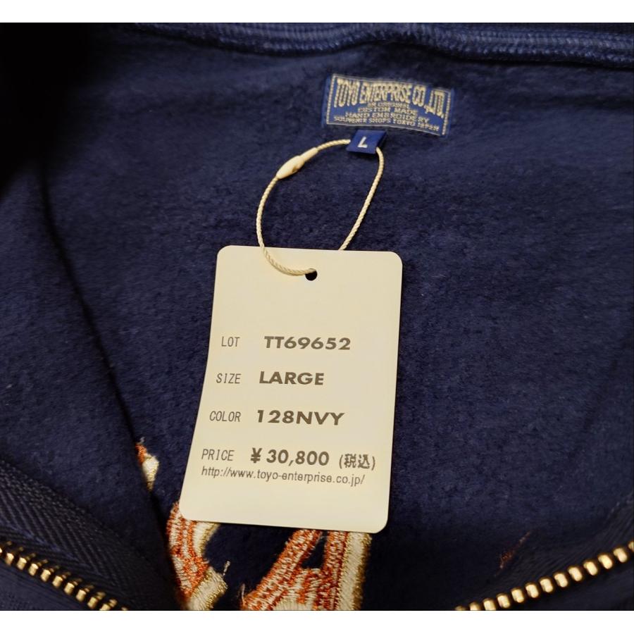 TAILOR TOYO TOYO テーラー東洋 / SUKA ZIP PARKA EMBROIDERED “ALASKA