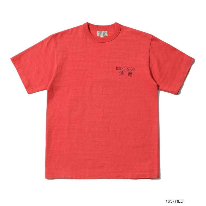 TAILOR TOYO テーラー東洋 港商 / KOSHO & CO. S/S SLUB YARN T-SHIRT