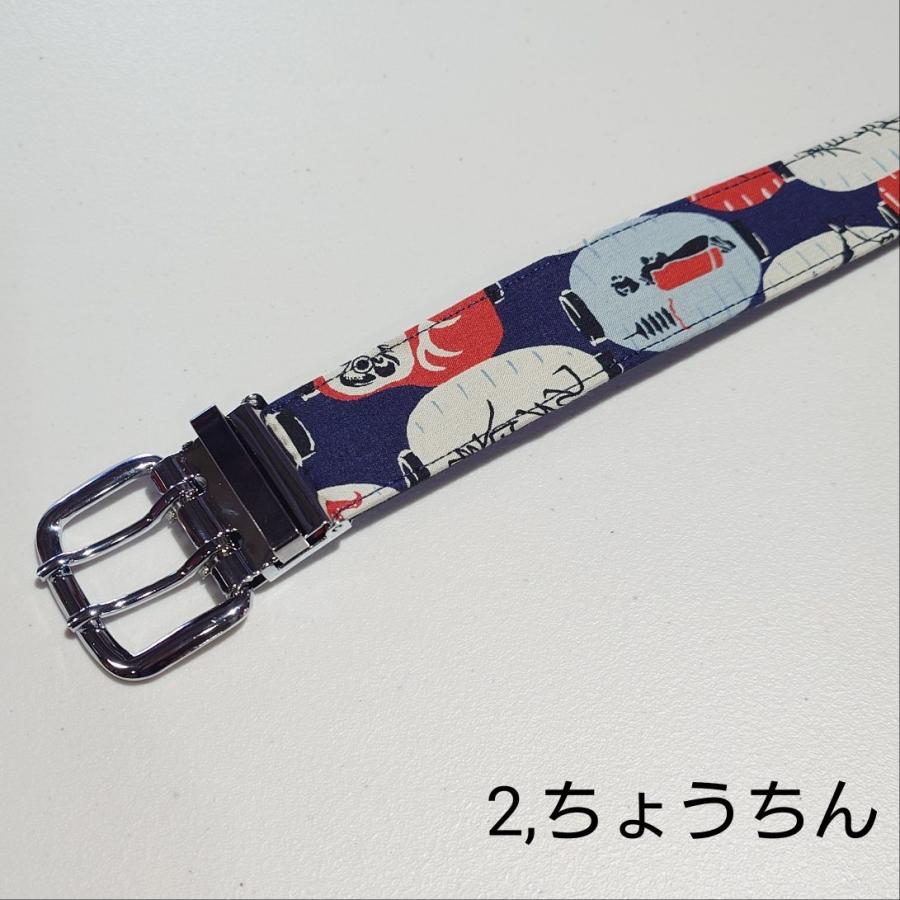 MARUNI JEANS マルニオリジナル 和柄ベルト'26 : マルニジーンズ