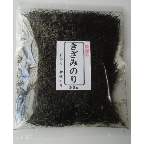 海苔さま専用 nori-top.jpg