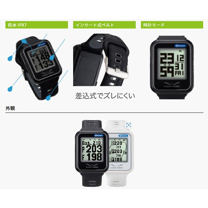る*ん様 朝日ゴルフ　イーグルビジョン　watch6 朝日ゴルフ イーグルビジョン ウォッチ6 EV-236 腕時計型 GPS