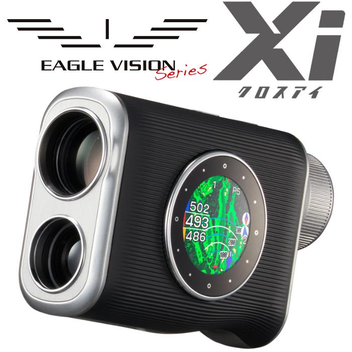 イーグルビジョン　Xi EAGLE VISION 距離計 イーグルビジョン Xi ゴルフ 距離測定器