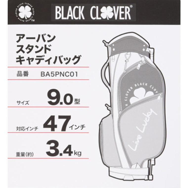 新品BLACK CLOVER キャディバッグ 47インチ