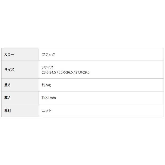 BMZ ASHI-TORE WAKING アシトレ ウォーキング MEN WOMEN INSOLE BMZ ASHI-TORE WAKING アシトレ ウォーキング MEN WOMEN INSOLE