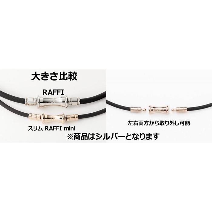 TAO コラントッテ Colantotte ネックレス スリム RAFFI mini TAO コラントッテ Colantotte ネックレス スリム RAFFI mini