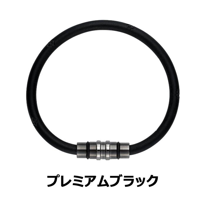 コラントッテ Colantotte ループ CREST クレスト プレミアムカラー 磁気ブレスレット 磁気健康ギア 正規品
