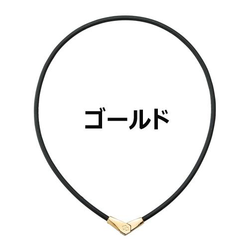 コラントッテ　Colantotte ColanTotte コラントッテ ネックレス オルト 送料無料 ALT