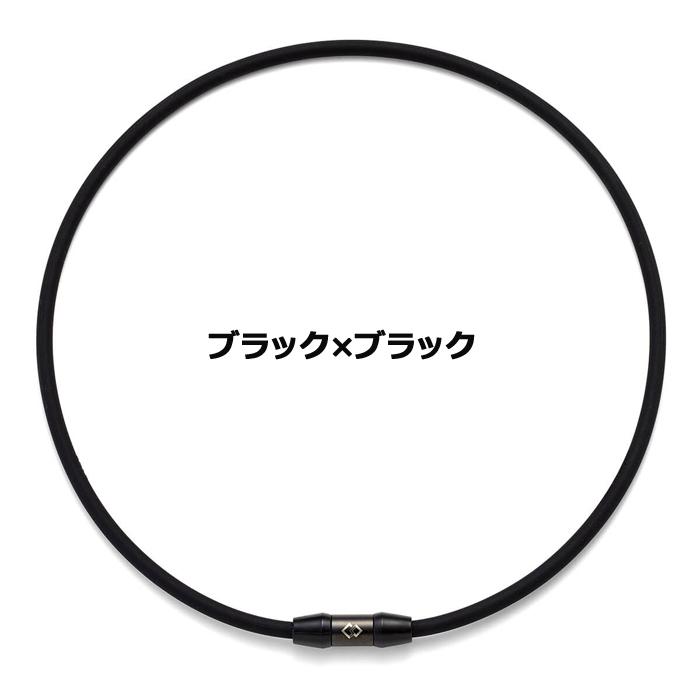 ColanTotte（コラントッテ） Colantotte SPORTS PRO ネックレス SR140