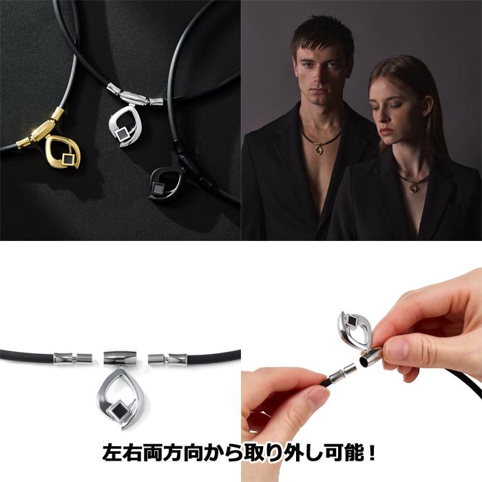 TAO コラントッテ Colantotte ネックレス ARC アーク 磁気ネックレス