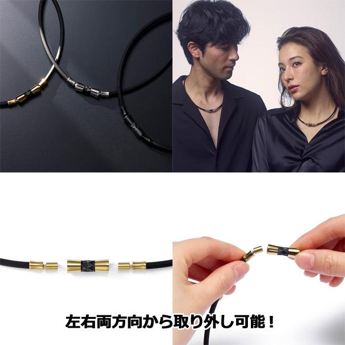 Colantotte ネックレスパーツ ブラック TAO コラントッテ Colantotte ネックレス LIONE リオネ 磁気ネックレス