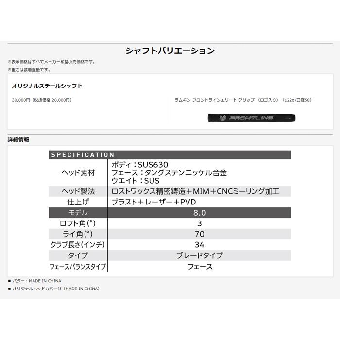 Cleveland Golf（クリーブランドゴルフ） Cleveland クリーブランド