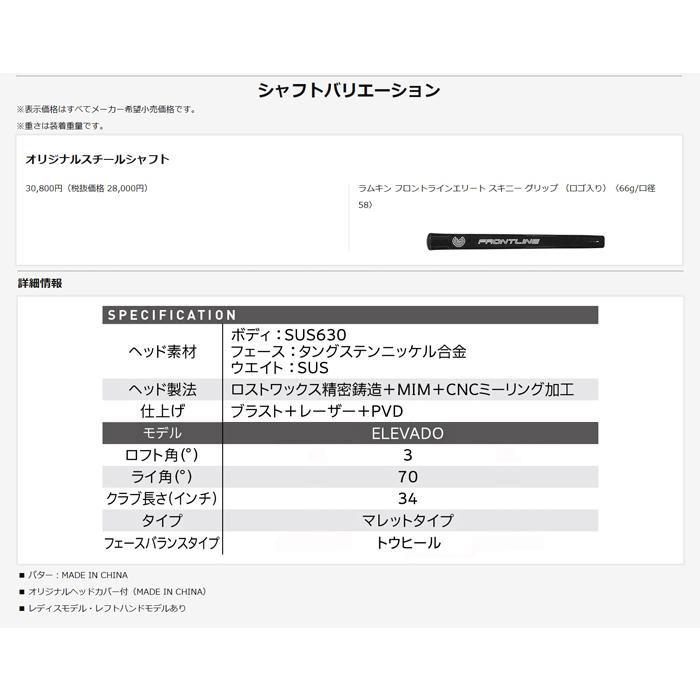 Cleveland Golf（クリーブランドゴルフ） Cleveland クリーブランド