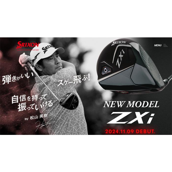 SRIXON ダンロップ スリクソン ZXi LS DRIVER ドライバー VENTUS ZXi6