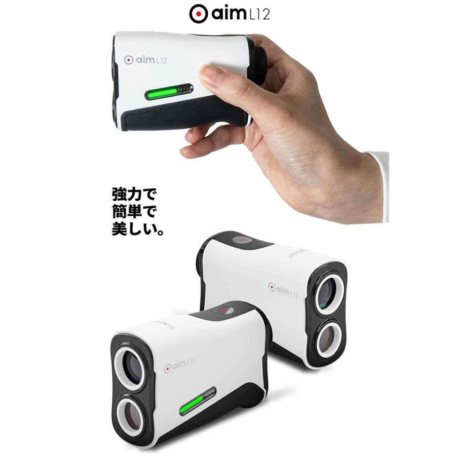 極美品‼️ GOLF BUDDY aim L12 ゴルフ距離計 Amazon.co.jp: 【国内公式】 GOLFBUDDY(ゴルフバディー) aim L12