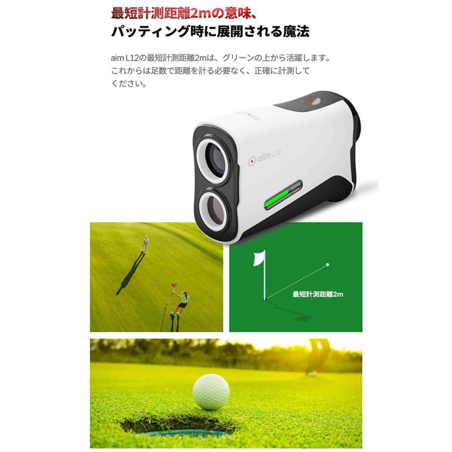 GOLFBUDDY 【特別価格!在庫限り!】Golf Buddy ゴルフバディー