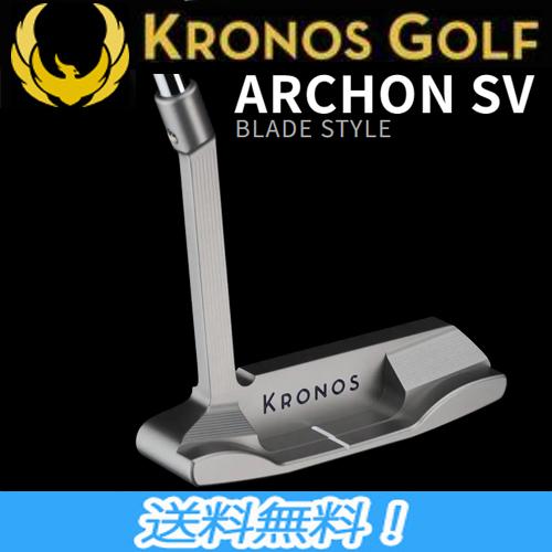 KRONOS クロノス ARCHON SV ブレードタイプパター 日本正規品 : Maruni