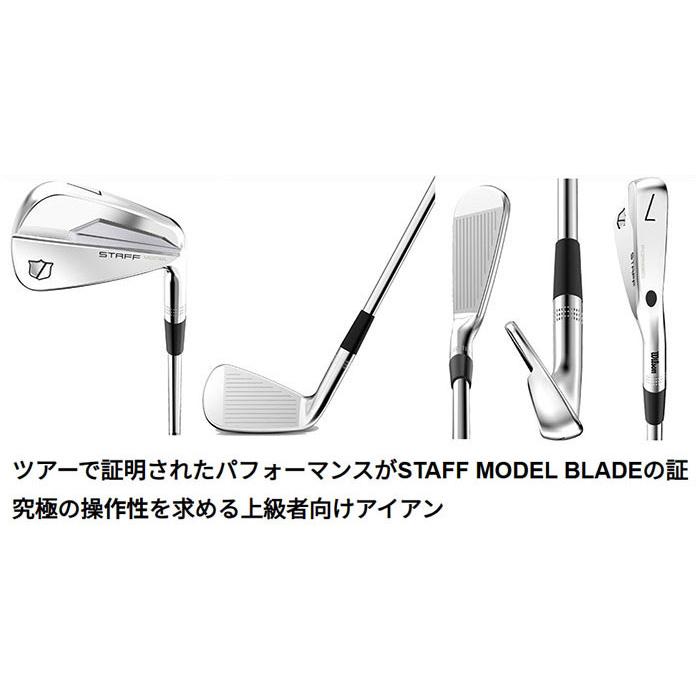 Wilson ウィルソン STAFF MODEL BLADE スタッフ モデル ブレード アイアンセット #4I-Pw (7本) True Temper Dynamic Gold Mid 115 スチール S300 日本正規品_2