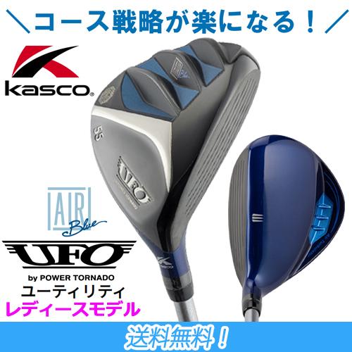 kasco キャスコ Kasco UFO AIR UT by POWER TORNADO LADIES