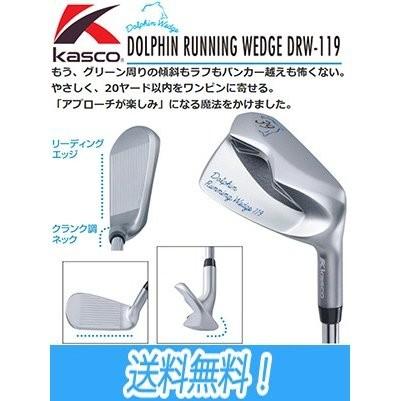 キャスコ Kasco Dolphin RUNNING WEDGE 39度 (ドルフィン ランニング