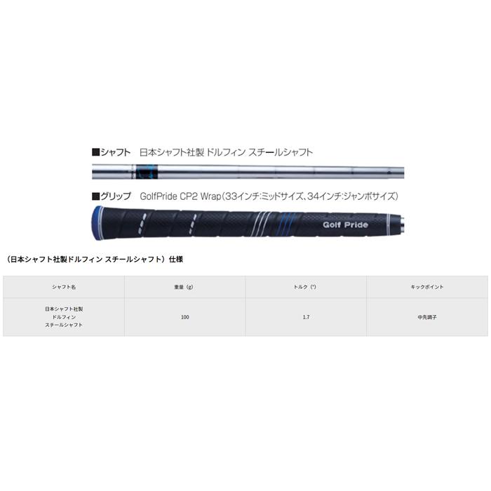 Dolphin Wedge キャスコ Kasco PITCH&RUN WEDGE 48度 Dolphin Wedge キャスコ Kasco PITCH&RUN WEDGE 48度
