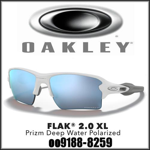 OAKLEY オークリー FLAK 2.0 XL PRIZM DEEP WATER POLARIZED フラック2.0 XL プリズムディープウォーター ポラライズド OO9188-8259 サングラス 日本正規品