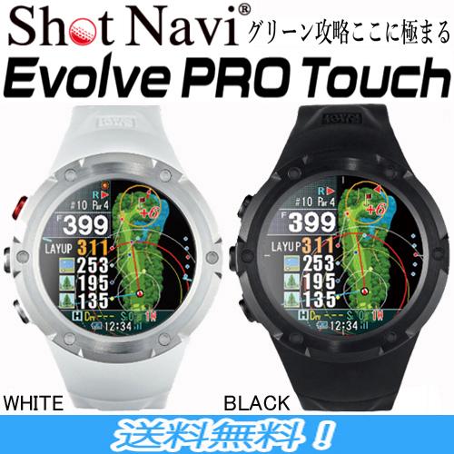 Shot Navi Evolve PRO ゴルフGPSウォッチ Amazon | ShotNavi Evolve PRO(ショットナビ) ブラック 大画面