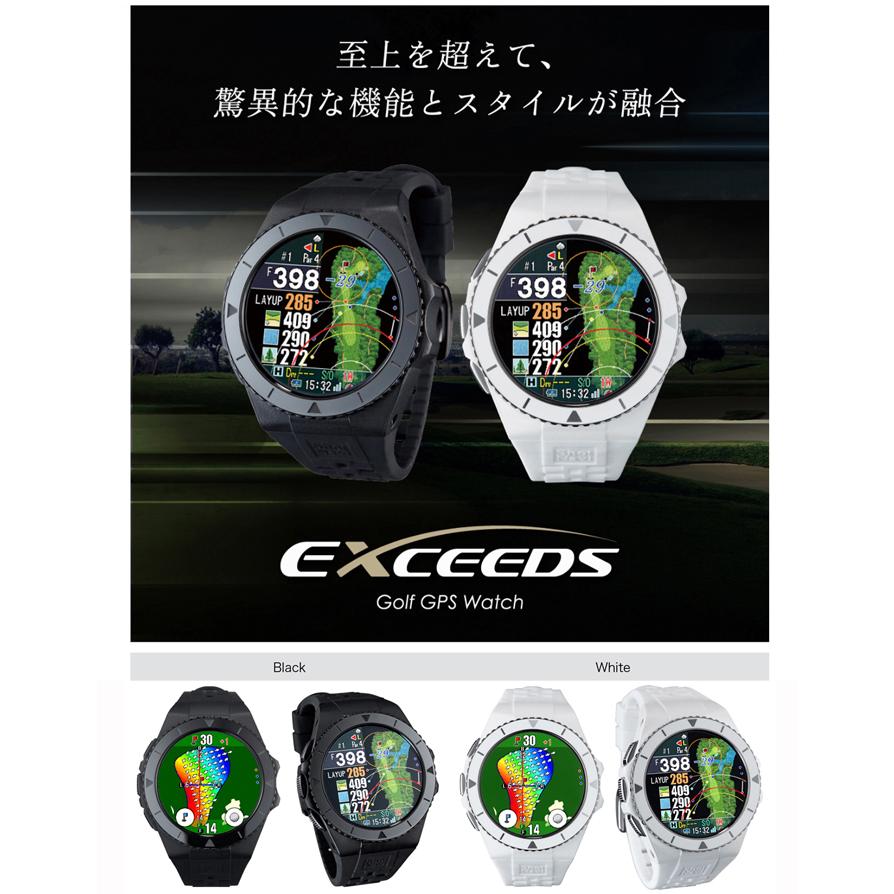 MAX80%OFF/セール開催中 EXCEEDS 商品詳細ページ 【公式通販 MAX80%OFF/セール開催中 EXCEEDS 商品詳細ページ 【公式通販