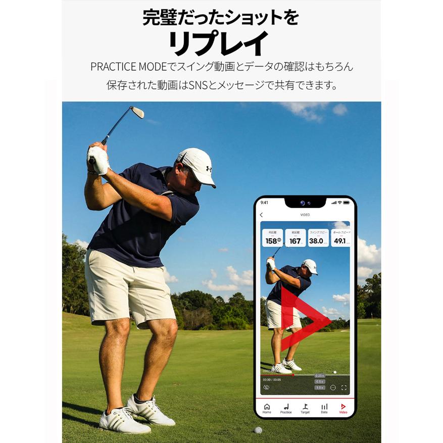 Voice Caddie ボイスキャディ SWING CADDIE SC4 Portable Launch Monitor 携帯用弾道計測器 | VOICE CADDIE | 06